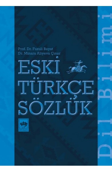 Eski Türkçe Sözlük