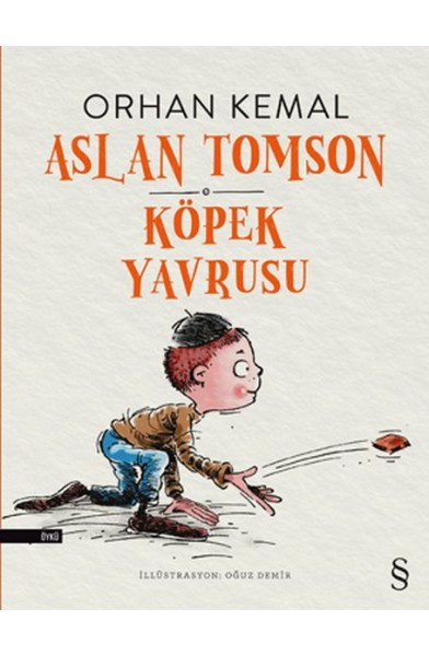 Aslan Tomson Köpek Yavrusu