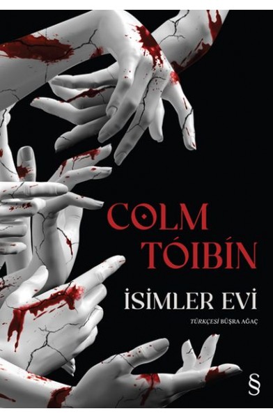 İsimler Evi