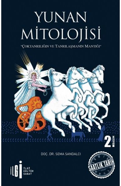 Yunan Mitolojisi