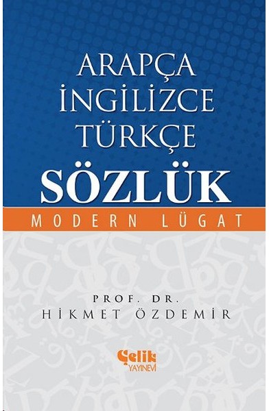 Arapça İngilizce Türkçe Sözlük