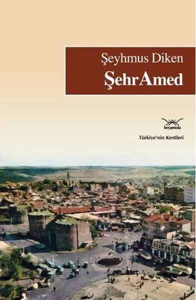 Şehramed