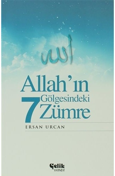 Allah’ın Gölgesindeki 7 Zümre