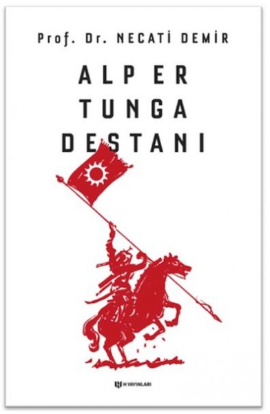 Alp Er Tunga Destanı