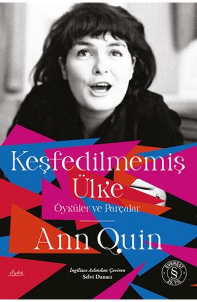 Keşfedilmemiş Ülke