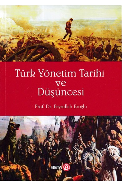 Türk Yönetim Tarihi ve Düşüncesi