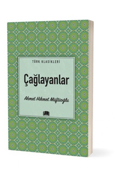 Çağlayanlar