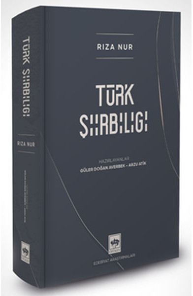 Türk Şiirbiligi