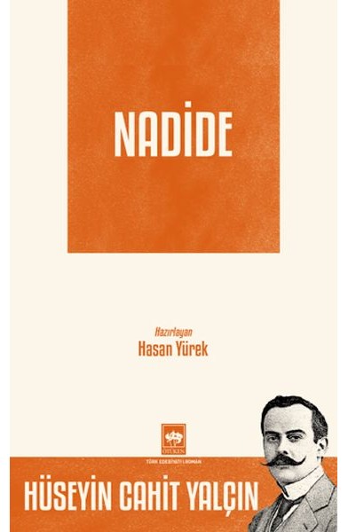 Nadide