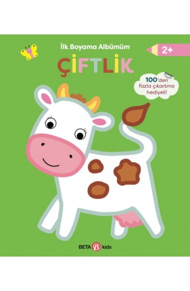 İlk Boyama Albümüm Çiftlik