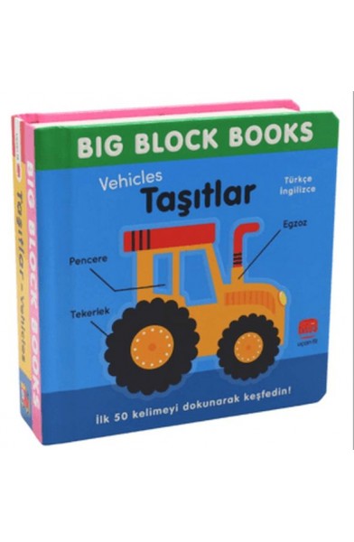 Big Block Books - Taşıtlar (Vehicles)
