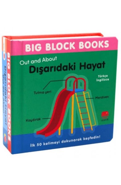 Big Block Books - Dışarıdaki Hayat (Out and About)