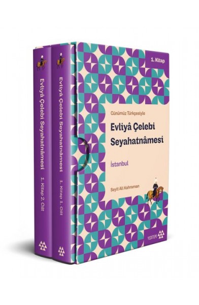 Evliyâ Çelebi Seyahatnâmesi İstanbul 1. Kitap (2 Cilt Kutulu)