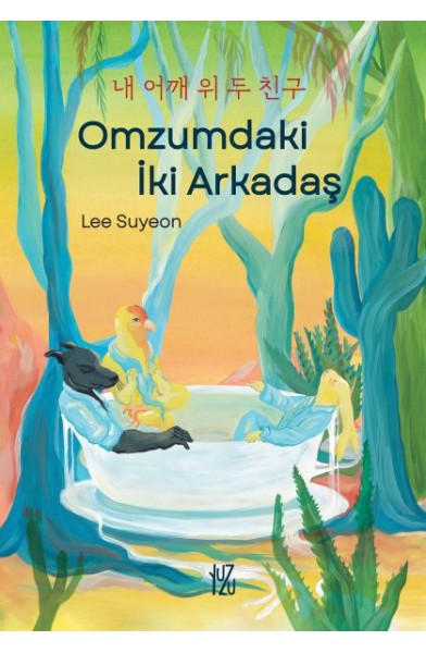 Omzumdaki İki Arkadaş