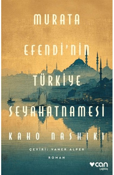 Murata Efendi'nin Türkiye Seyahatnamesi