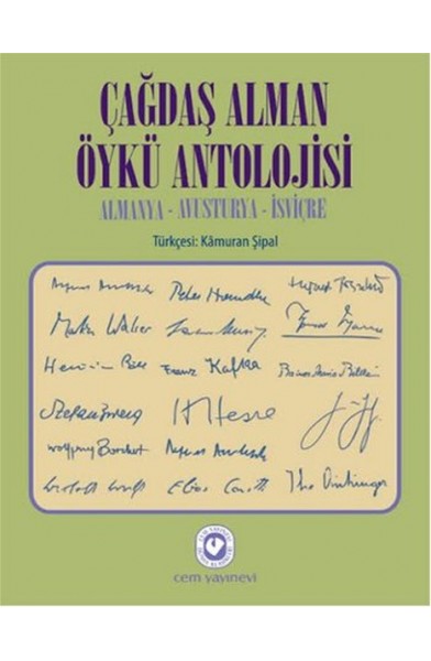 Çağdaş Alman Öykü Antolojisi (2 Cilt)  Almanya-Avusturya-İsviçre
