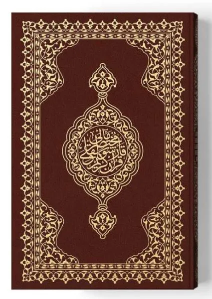 Orta Boy Karşılıklı Muhtasar Mealli Kur'an (Mühürlü)